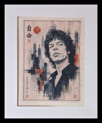 Emma Wildfang - Mick Jagger - Series -Anime Ukiyo – Legends, Nieuw in verpakking