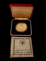 Koeweit. 5 Dinars 1981 (Zonder minimumprijs)