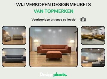 TOPKWALITEIT Design banken, fauteuils en meer van topmerken, Ophalen of Verzenden, Nieuw