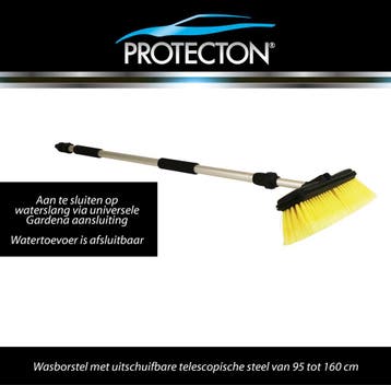Protecton Wasborstel met verlengsteel – Uitschuifbaar -, Ophalen of Verzenden, Nieuw