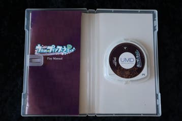 Uta No Prince Sama Sweet Serenade  Sony PSP NTSC-J, Verzenden, Nieuw