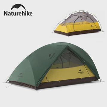 Naturehike Star-River 2-persoons 4-seizoenen ultralichte wat, Verzenden, Nieuw