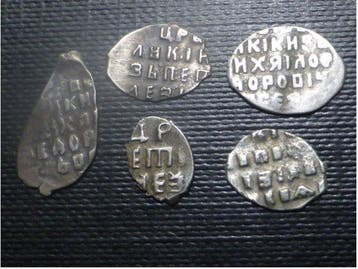 Russisch Rijk. Alexei I Mikhailovich Romanov. Set with 5 x 1