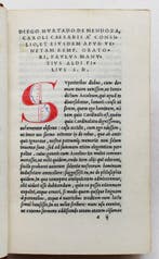 Cicerone / Manuzio - De Philosophia - 1546