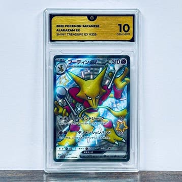 Pokémon Graded card - Alakazam ex 326 – Pokémon - GG 10, Nieuw