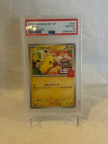 Pokémon Graded card - Pikachu 20 psa10 McDonald - PSA 10 -, Nieuw