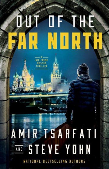 9780736986441 A Nir Tavor Mossad Thriller- Out of the Far..., Boeken, Verzenden, Nieuw, Amir Tsarfati