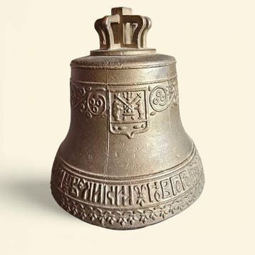 Decoratieve bel - Rusland - Bronzen klok