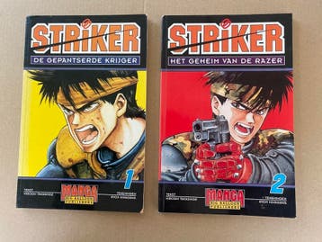 2 Nederlandstalige Manga - Striker deel 1 en 2, Meerdere comics, Verzenden, Nieuw, Japan (Manga)