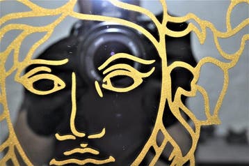 Hurjui (1977) - Spiegel - Glas - Versace spiegel, goud, Nieuw