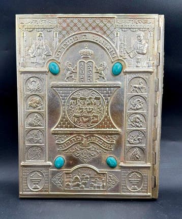 Arthur Szyk Passover Haggadah – Hebrew–English - Ornate