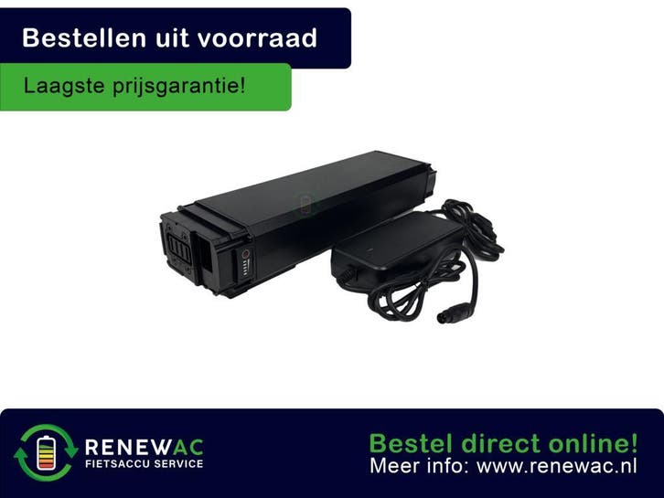 Shimano BT-E6000 | 13,5Ah (486Wh) | Compatibel | Incl. Lader, Fietsen en Brommers, Fietsaccessoires | Fietsaccu's, Nieuw, Ophalen of Verzenden