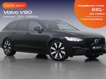 Volvo V90 | Zakelijk Leasen vanaf 248,- p/mnd, Nieuw, Financial lease, Lease, V90