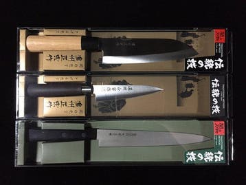 Japanese Masamune Kitchen Knife 3-Piece Set - Santoku,