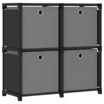 Opbergmeubel Zwart 69x30 | Laatste Stuk!, Huis en Inrichting, Kasten | Vitrinekasten, Met plank(en), Nieuw, Minder dan 100 cm