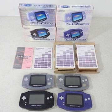 Nintendo - Gameboy Advance - Game Boy Advance - Handheld, Nieuw