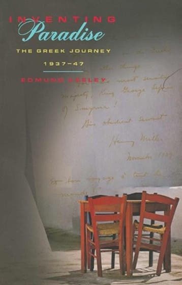 Inventing Paradise | 9780810119390 | Edmund Keeley, Zo goed als nieuw, Edmund Keeley