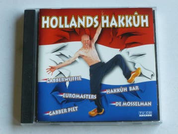 Hollands Hakkuh (arcade), Ophalen of Verzenden, Zo goed als nieuw