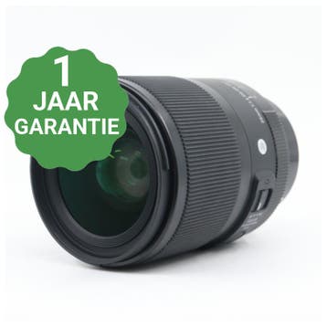 10% korting | Sigma 35mm f/1.4 DG DN ART Sony FE, Verzenden, Gebruikt