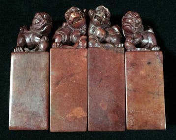 Japanese - Beeld, Set of 4 / Shishi Lion Stamp / Japanese