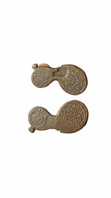 . Georgië Tamar. 1160-1213 AD double irregular copper