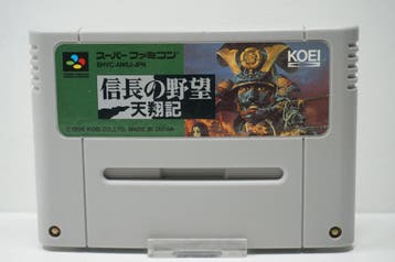 Nobunaga no Yabou: Tenshouki SHVC-AN6J-JPN Morgen in huis!, Ophalen of Verzenden, Zo goed als nieuw