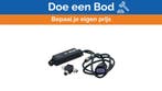 Bieden: Mercury Mercruiser CAN H gateway | Helm module - 8M, Watersport en Boten, Ophalen of Verzenden, Nieuw, Kabel of Apparatuur