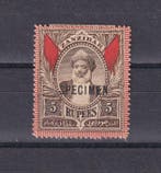 Zanzibar 1899/1900 - 5 roepie Sultan Hammud bin Muhammad, Gestempeld