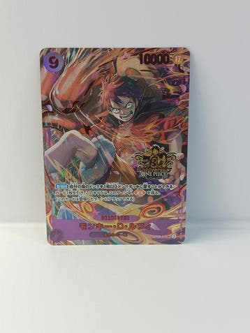 One Piece - 1 Card - One Piece - Monkey D. Luffy, Nieuw