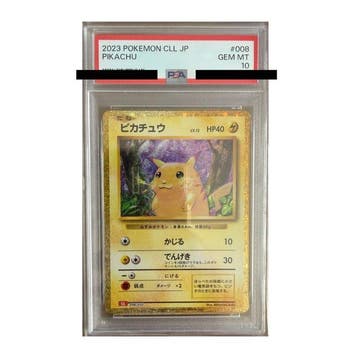 Pokémon - 1 Graded card - Pikachu #008 Foil, Promo card -, Nieuw