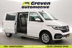 Volkswagen Transporter 2.0 TDI L2H1 Bulli 150PK | Aut. | DC, Auto's, Bestelauto's, Automaat, Volkswagen, Wit, Diesel