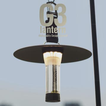 GZ Lighthouse Campinglamp - 3000mAh, Lange Batterijduur, LED, Verzenden, Nieuw