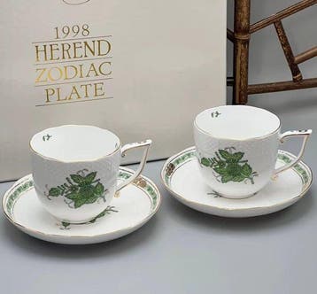 Herend Porcelain Manufactory Ltd - Koffie- en theeservies