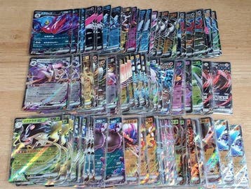 Pokémon - 150 Bulk kaarten - ex RR - Scarlet & Violet, Nieuw
