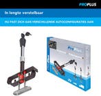 ProPlus Pedaalslot - Anti-diefstalvergrendeling - Blokkeert, Ophalen of Verzenden, Nieuw