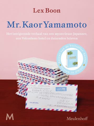 Mr. Kaor Yamamoto - Lex Boon 9789029093828, Verzenden, Zo goed als nieuw, Lex Boon