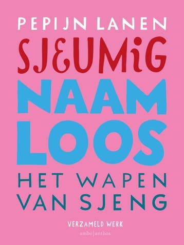 Sjeumig + Naamloos + Het Wapen Van Sjeng | Pepijn Lanen, Ophalen of Verzenden, Nieuw, Pepijn Lanen