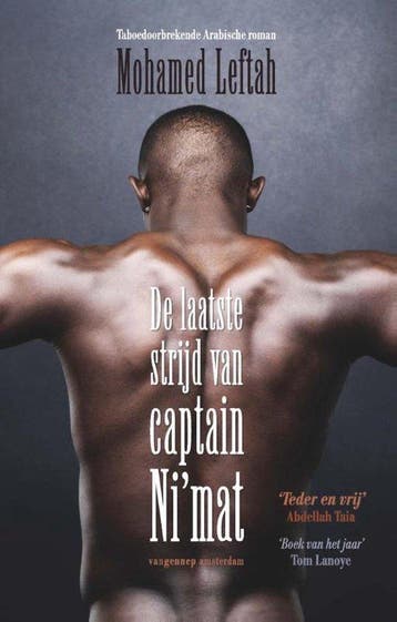 De laatste strijd van kapitein Nimat, Boeken, Ophalen of Verzenden, Nieuw