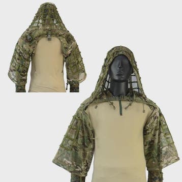 Ademende Ghillie Suit Cape - Camouflage Basis voor Jacht, Ai, Verzenden