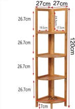 2dekans | Loomar bamboe hoekplank - 27 x 27 x 120 cm - 4, Huis en Inrichting, Woonaccessoires | Overige, Ophalen of Verzenden