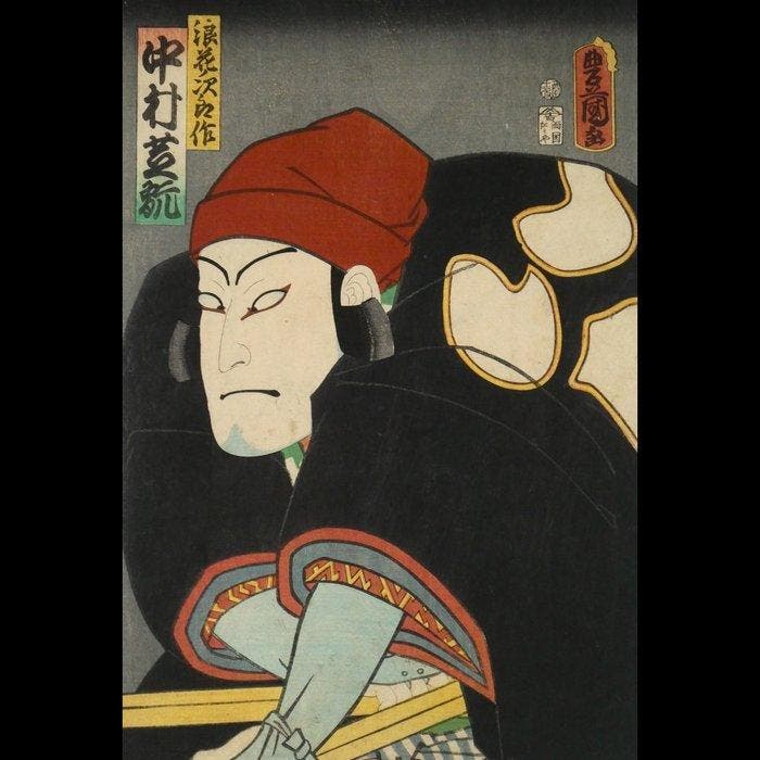 Utagawa Kunisada (Toyokuni III) – Naniwa Jirosaku / Nakamura, Antiek en Kunst, Antiek | Overige Antiek