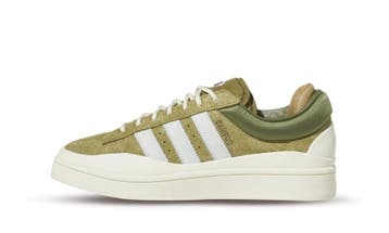 adidas Campus Light Bad Bunny Wild Moss, Nieuw