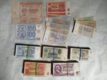 Rusland. - 518 banknotes - Various Dates (Zonder, Postzegels en Munten, Bankbiljetten | Europa | Niet-Eurobiljetten