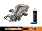 Remklauw Peugeot 207 Sw achterzijde, links, Auto-onderdelen, Verzenden, Nieuw, Peugeot