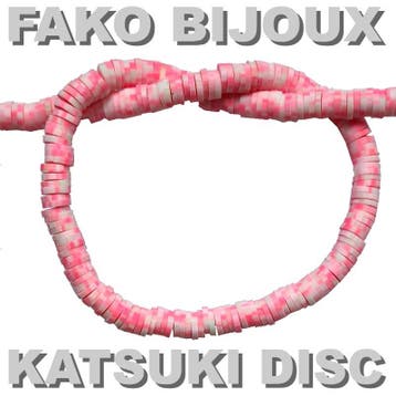 Fako Bijoux - Katsuki Disc Kralen - Polymeer Kralen - Surf, Verzenden, Nieuw