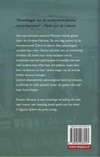 Pension Miramar 9789052266947 N. Mahfoez, Boeken, Verzenden, Gelezen, N. Mahfoez