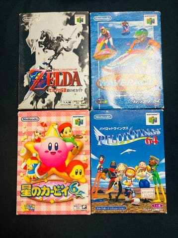 Nintendo - Nintendo 64 - Nintendo 64 – 4 Boxed Games – Zelda, Nieuw