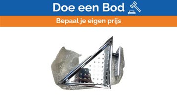 Bieden: Bertocci shower corner soap basket 9524, Ophalen of Verzenden, Nieuw