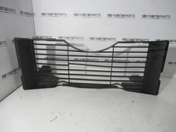 Honda CBR 600 F F1 Kap bescherming radiateur, Ophalen of Verzenden, Nieuw