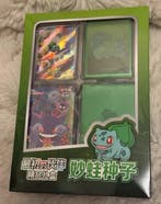 Pokémon - 1 Box - Deck box Bulbasaur ilustración especial, Hobby en Vrije tijd, Verzamelkaartspellen | Pokémon, Nieuw